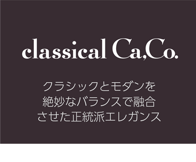 classcal Ca,Co.